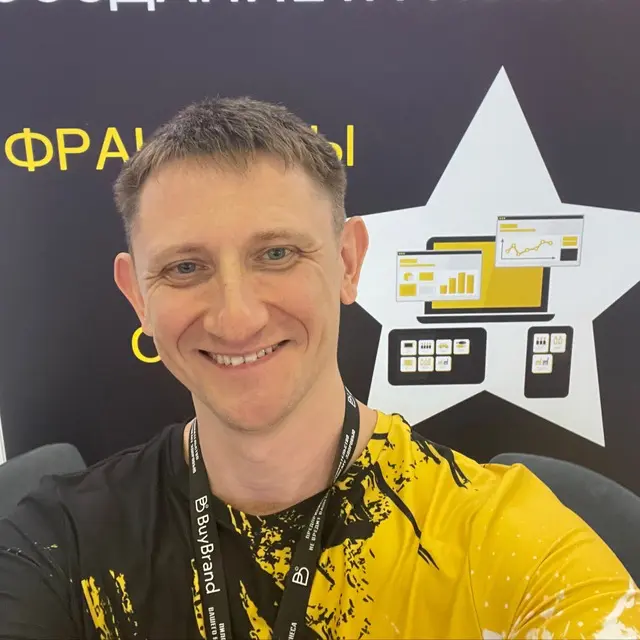 Евгений Данилов